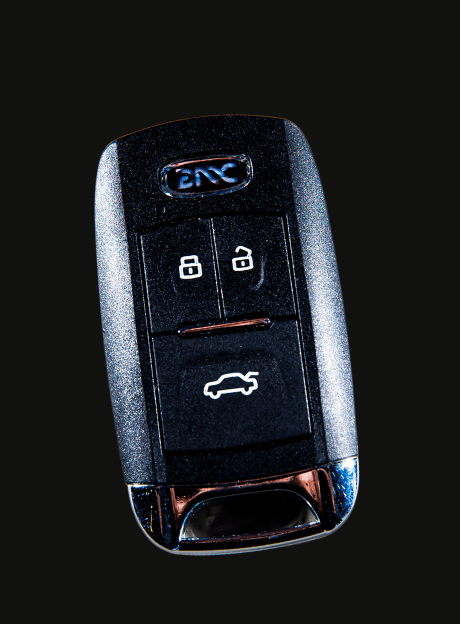 smart-key